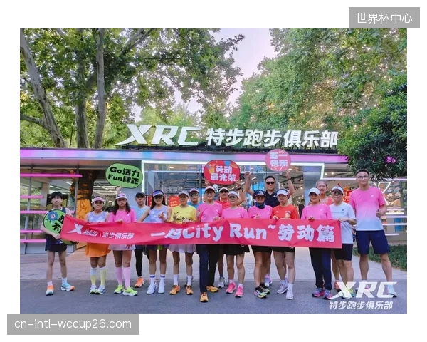 特步全国跑团团长每年贡献超两千万的非标尾货清理销售额